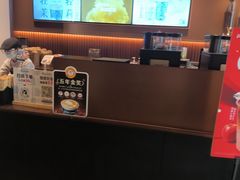 -瑞幸咖啡(江汉路中山大道店)