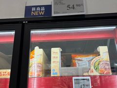 -山姆会员商店(上海浦东店)