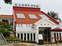 -鼓浪屿钢琴博物馆