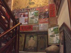 -阿殳菜馆·私厨(水围村店)