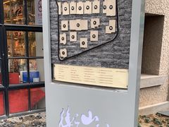 -徐家汇源景区-衡山坊