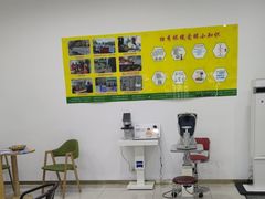 -独秀眼镜(潜阳路一中店)