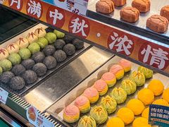 -良枫友信(陈家祠店)