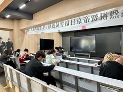 -帝京日语(春熙路旗舰校区)