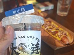-LAMP BAR 水烟音乐酒吧