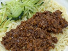 -日月永和中国餐饮名店(凤凰店)