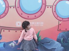 -青岛嘉年华主题乐园