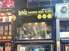-BHC炸鸡(明洞总店)