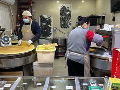 -格格酥(大栅栏西街商业店)