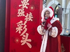 -枫叶小镇奥特莱斯