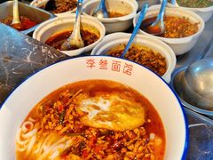 -李叁面馆(妇幼店)