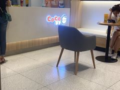 -CoCo都可(逸天城店)
