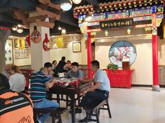 -蓝田九大碗民俗食府(蓝田店)
