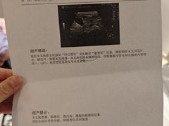-春花民族美食(佳木斯总店)