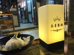 -长青菠菜面·烧烤
