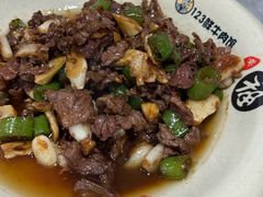 -何永光123鲜牛肉馆(1号店)