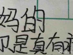 -薇薇安千层蛋糕(府城店)