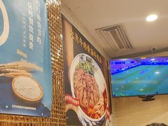 -西部马华清真食府·丝路菜(大钟寺店)