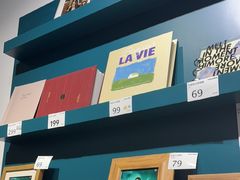 -海马体照相馆(天津世纪都会店)
