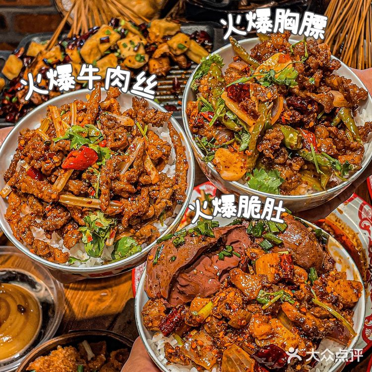 为了这家的火爆脆肠!!不枉我坐动车跨来吃!