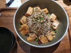 藜麦椒麻豆腐饭-漫蔬•台北蔬食小馆VEGGIEBOIL(朝晖店)