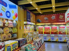 -娃娃集合营(上海奉贤龙湖天街店)