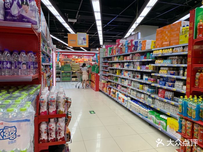 新世界百货商场(新世界百货烟台店)店内环境图片