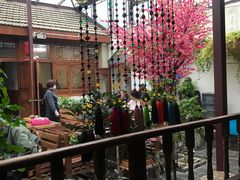 -丽江庭院之爱在路上(西单店)