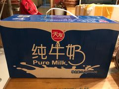 -谊品生鲜折扣店(红城丽景店)