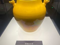 -辽宁省博物馆