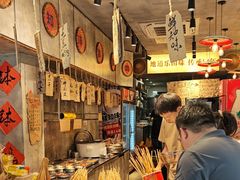 -嘉州鲜知味钵钵鸡(奎星楼店)
