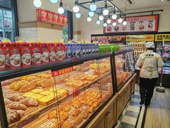 -味多美蛋糕(安定门店)