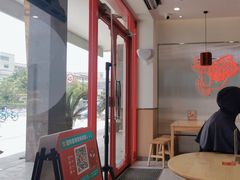 -塔斯汀中国汉堡(木渎店)