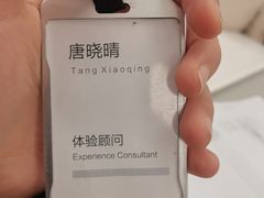 -华为授权服务中心(徐汇漕溪北路)