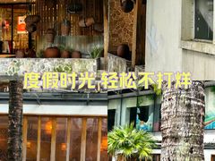 -庭悦餐厅(华侨城店)