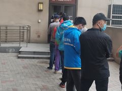 -上海市静安区闸北中心医院