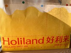 -好利来(永定路店)