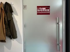 -72 COFFEE(东朝阳路店)