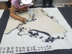 -汉翔书法丨书法·美术·硬笔·国画(望京校区)