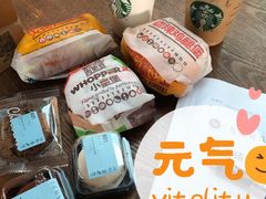 -汉堡王(洛阳泉舜广场店)