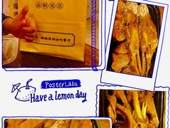 -陈鹏鹏潮汕菜(宝安机场T3航站楼店)