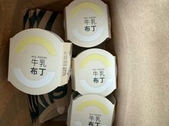 -星巴克臻选(杭州万象城店)