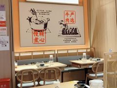大堂-川堂风·跷脚牛肉·乐山爆炒(宝山日月光店)