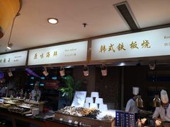 自助取餐区-青岛蓝海大饭店·爱琴海自助餐厅(崂山店)