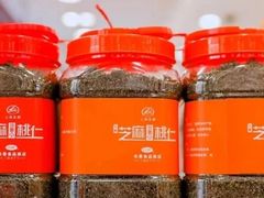 -上海市长春食品商店(淮海中路店)