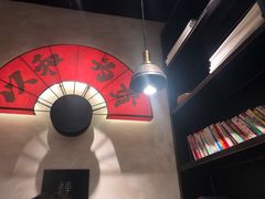 -和府捞面(壹方天地店)
