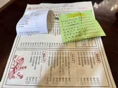 -东江海鲜酒家(艺都分店)