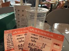 -佳影巨幕影城(萝岗香雪锐丰广场店)