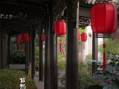 -南京市民俗博物馆(甘熙宅第)