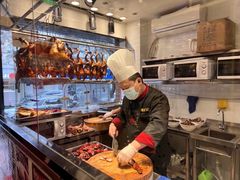 -澳门陈光记烧味饭店(南京德基广场店)